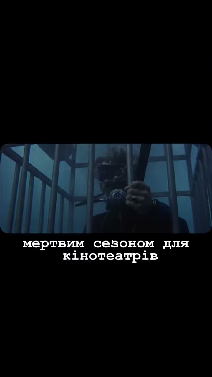 Фільмарі on May 18