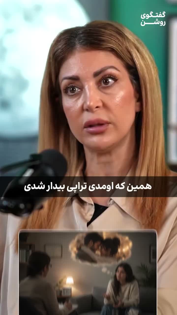 Samira Ghasemi on Aug 7