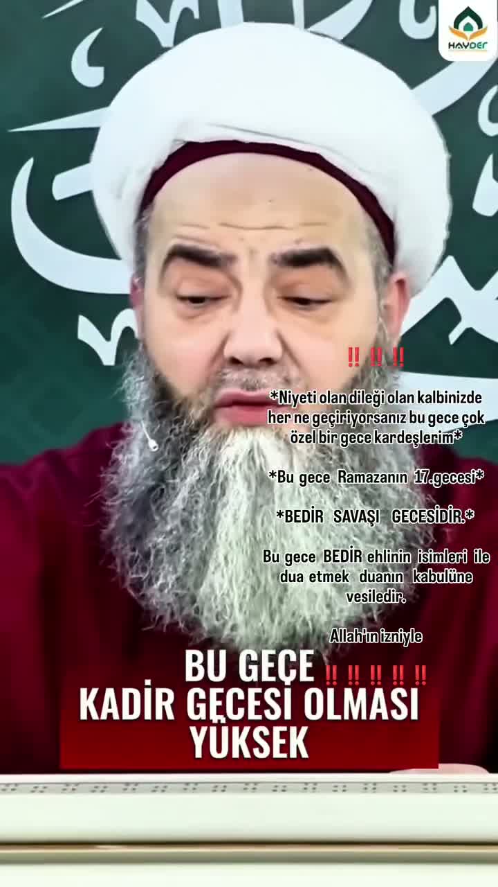 بِسْــــــــــــــــــمِ اﷲِالرَّحْمَنِ اارَّحِيم on Mar 7