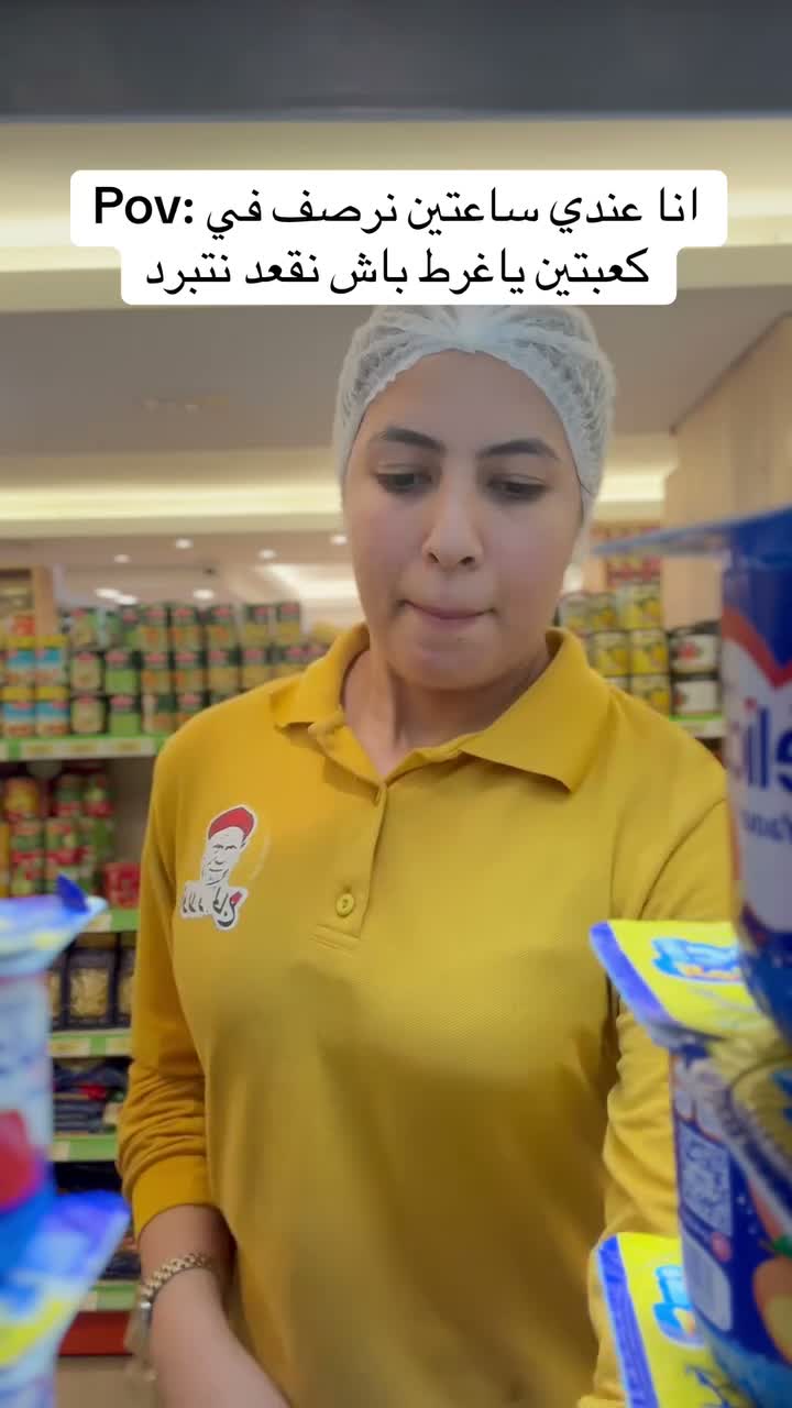 awledelhaj on Jul 31