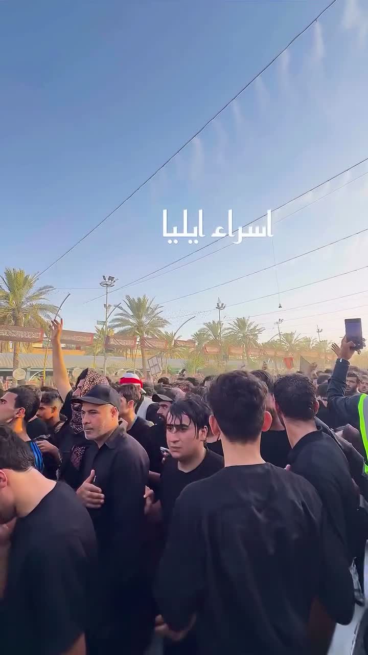 كلشي بصراوي | kilshi.basrawi on Aug 3