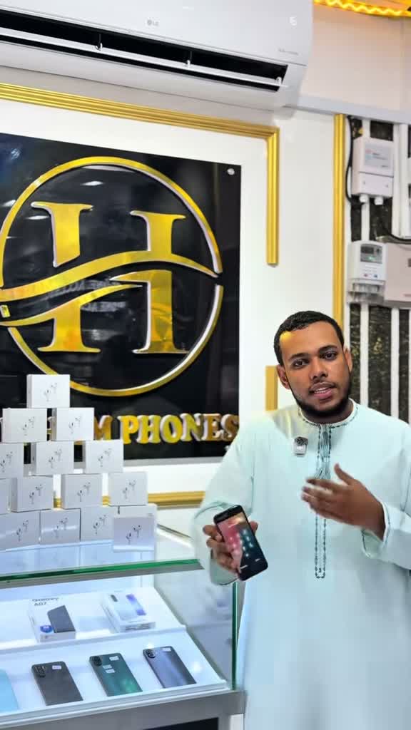 haitham_phones on Aug 7