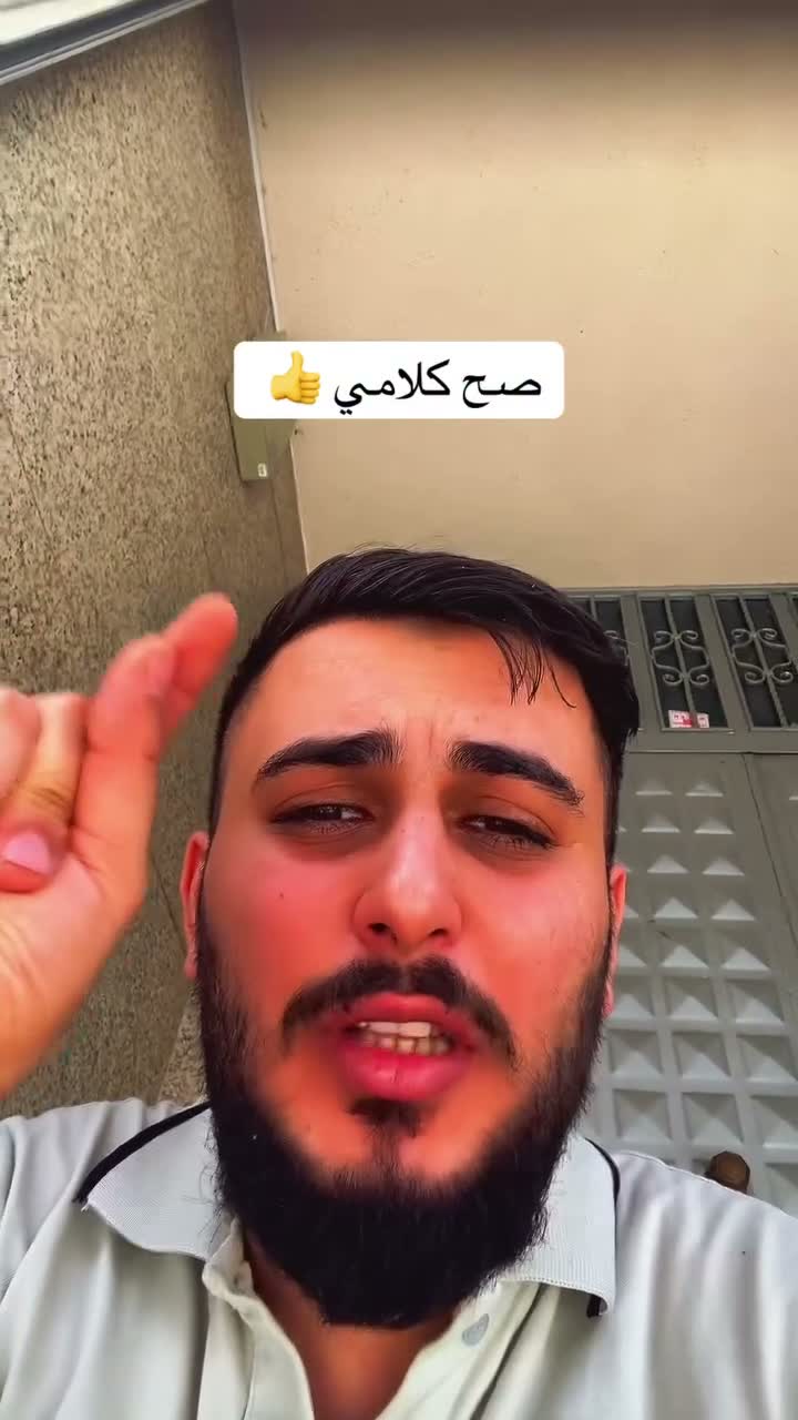 Muhammed Casim on Jul 31