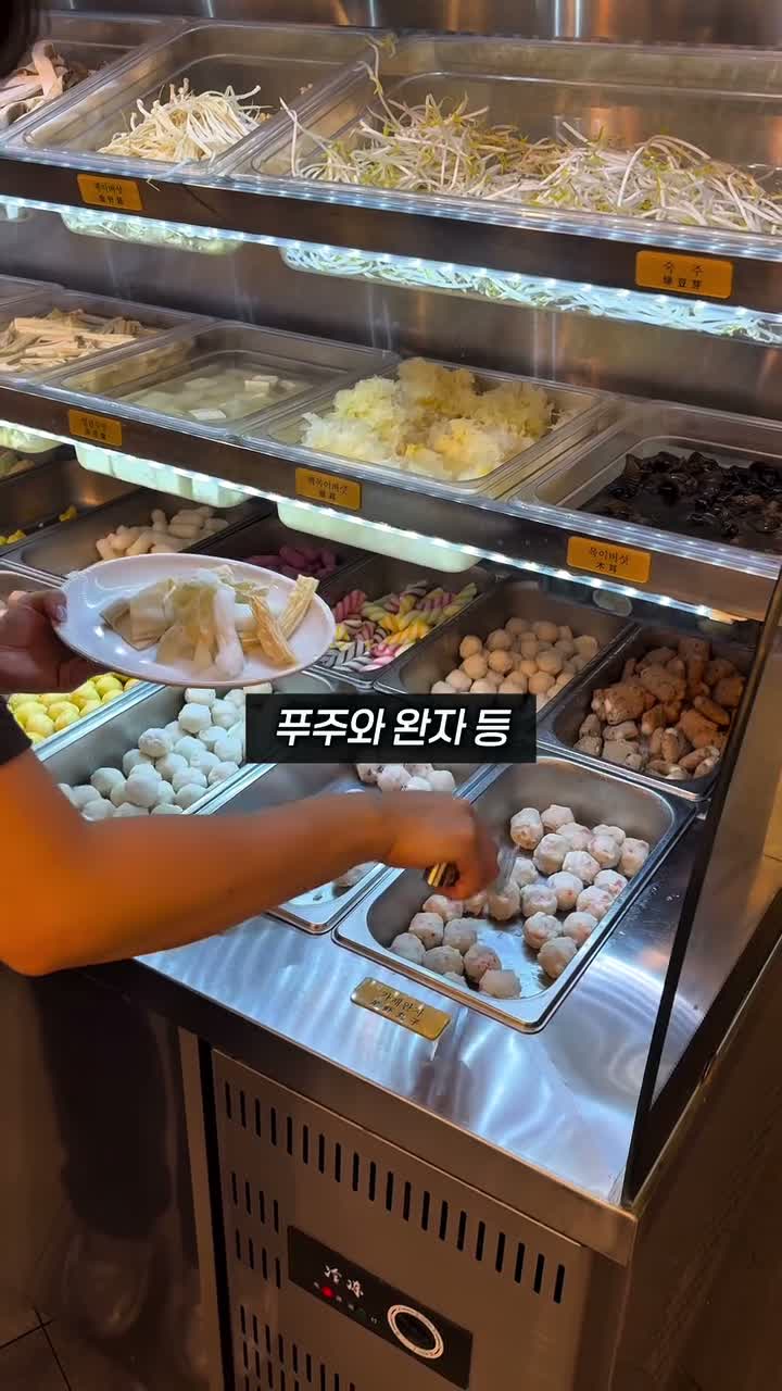 쑨지 강순지 | 부산 크리에이터 on Jul 31