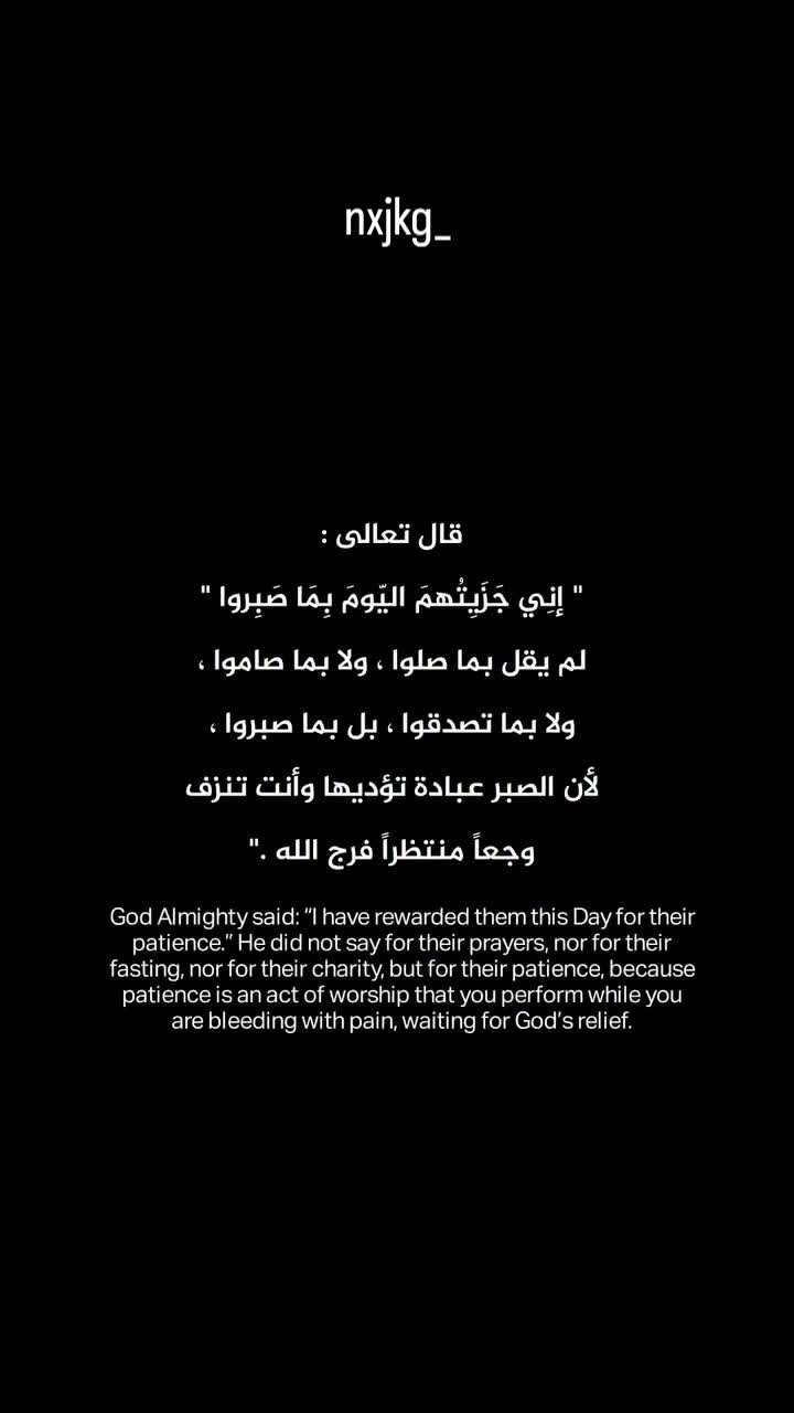 𝑵 on Jul 3