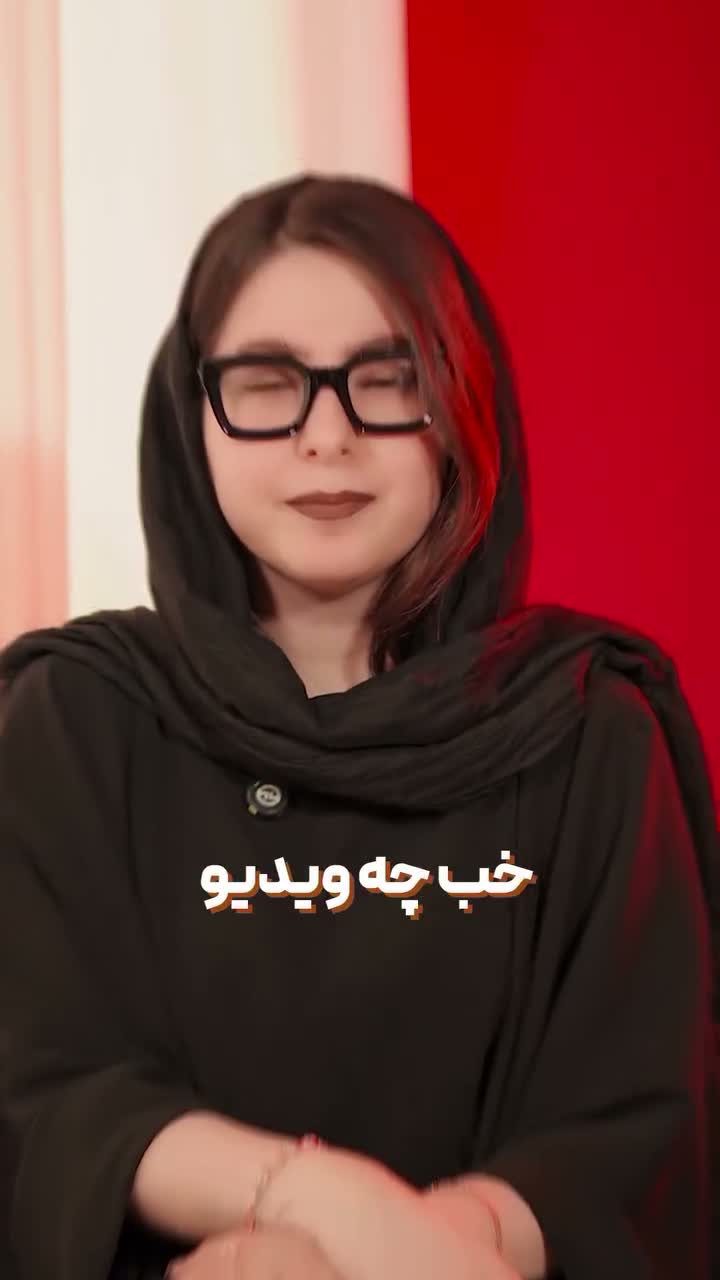 مجله مجازی خودآموز انگلیسی on Aug 21