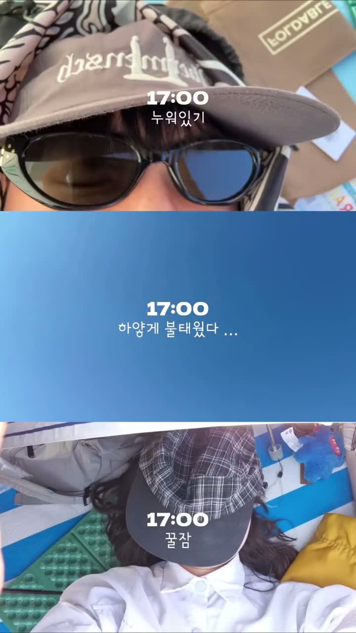 김주리 on May 25