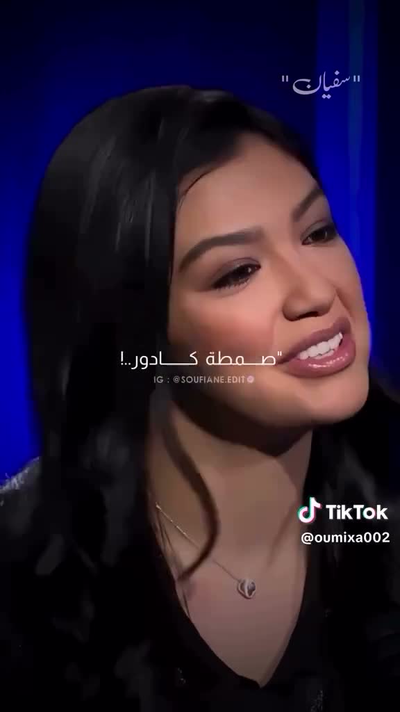 Omkhadija BaGhdadi on Mar 22