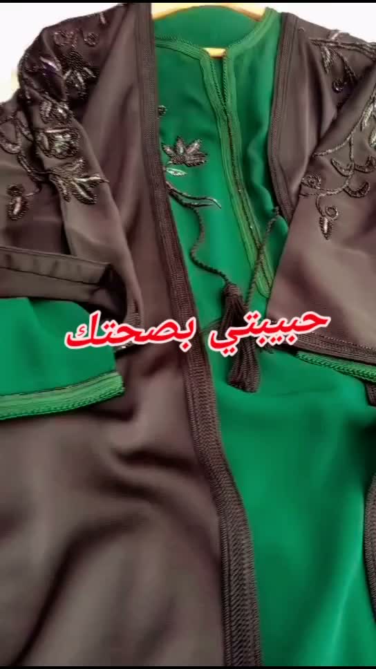 Khayata Fati on Apr 9