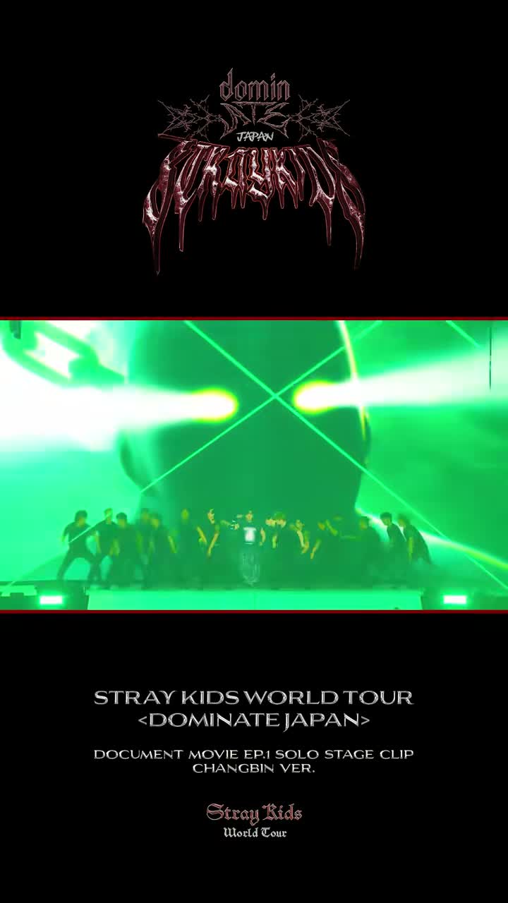 straykids_japan on Jul 5