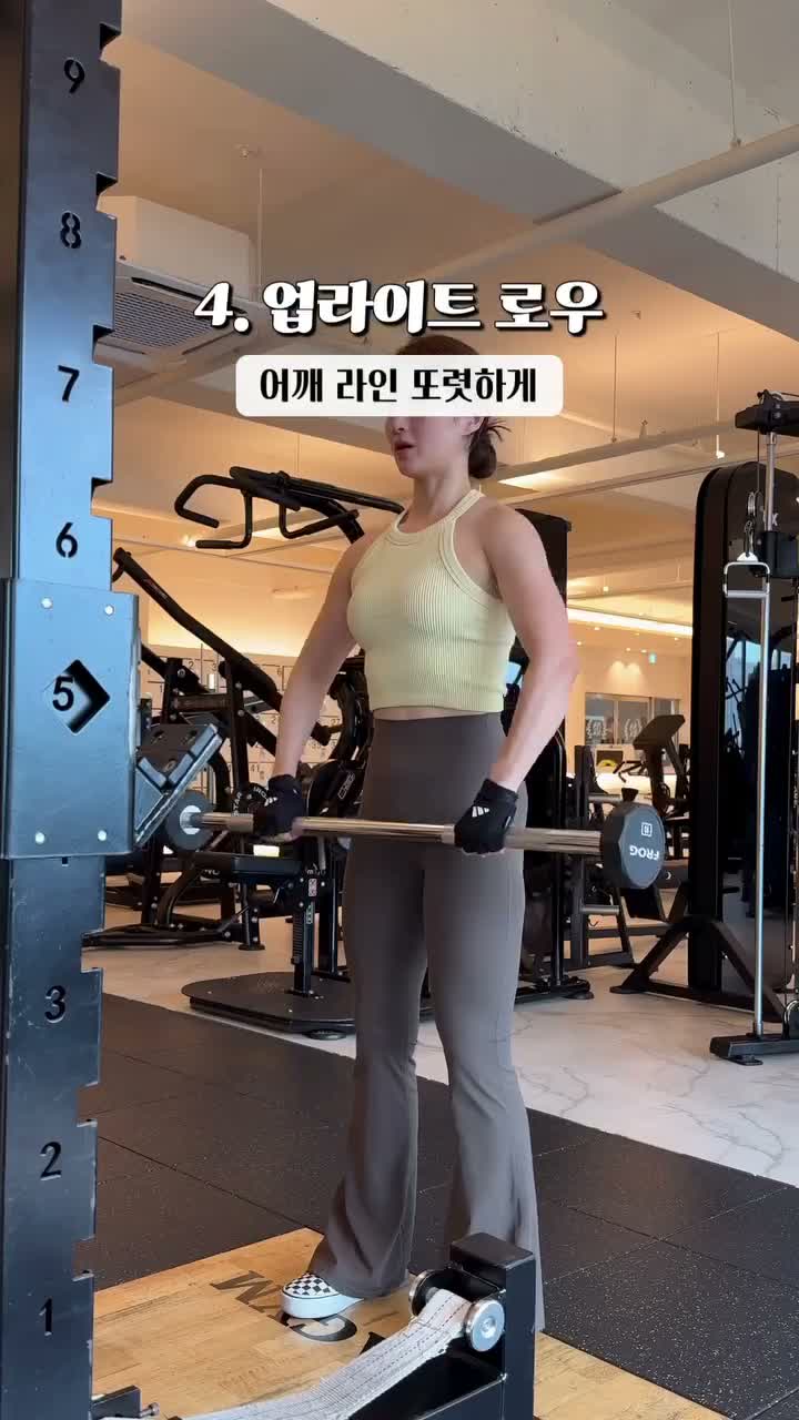 뚜쌤 | 두채 | 다이어트·식단·헬린이가이드 on Jul 23