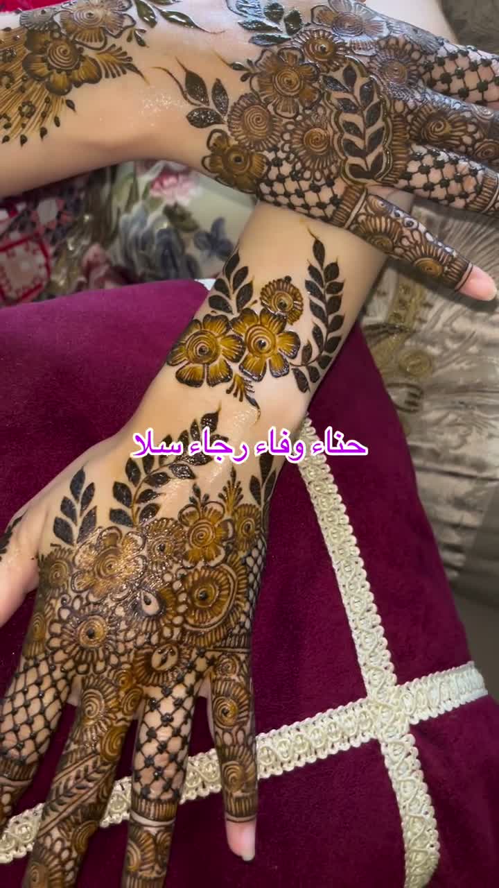 نقاشة وفاء رجاء0638133207 on Jul 19