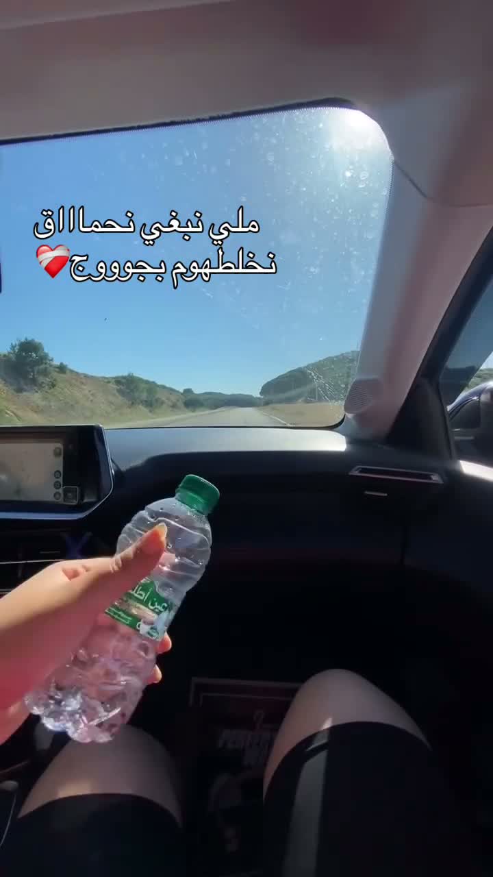 ikram🎀🧿 on Jun 17