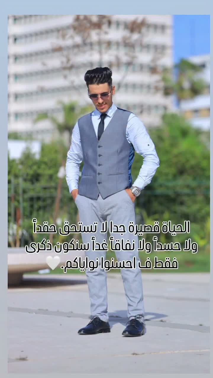 Yafouz Oussama on Jul 23