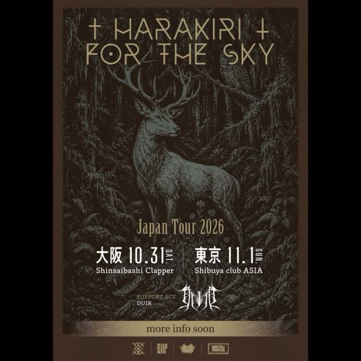 Harakiri For The Sky on Jul 5