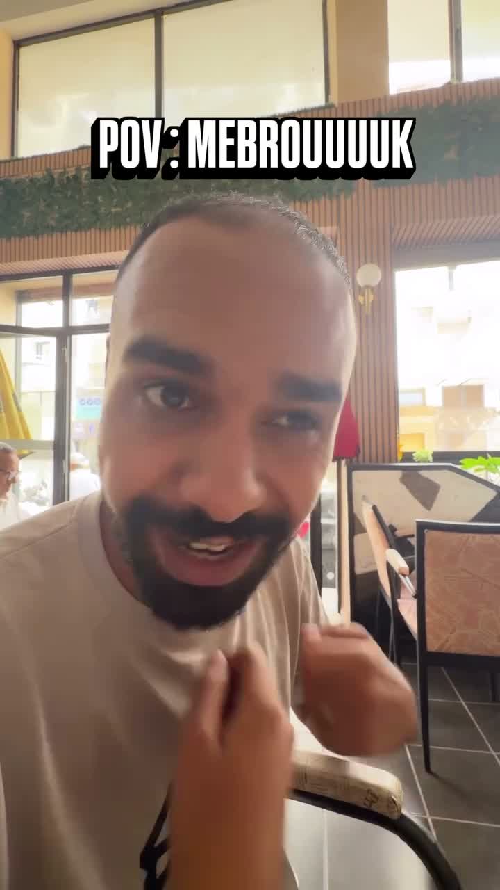 Oussama Guessoum on Jul 21