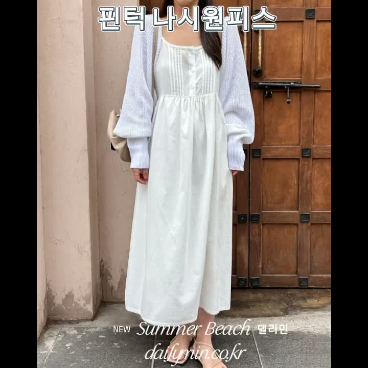 델리민(dailymin.co.kr) on Jun 21