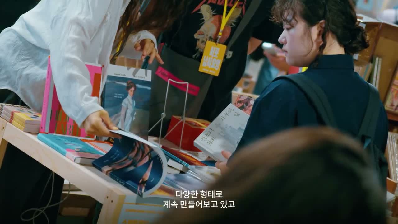 (사)한국서점연합회 on Aug 3