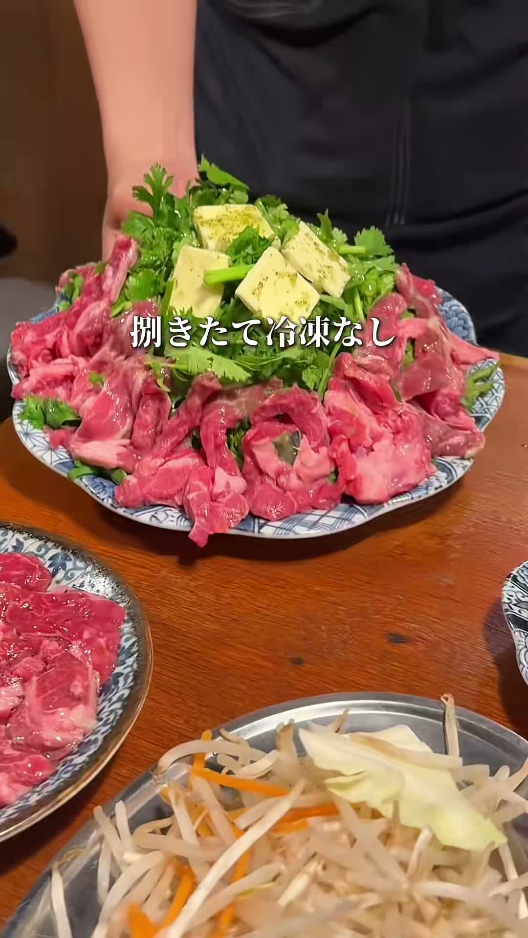 はらぺこ東京グルメ on Jul 31