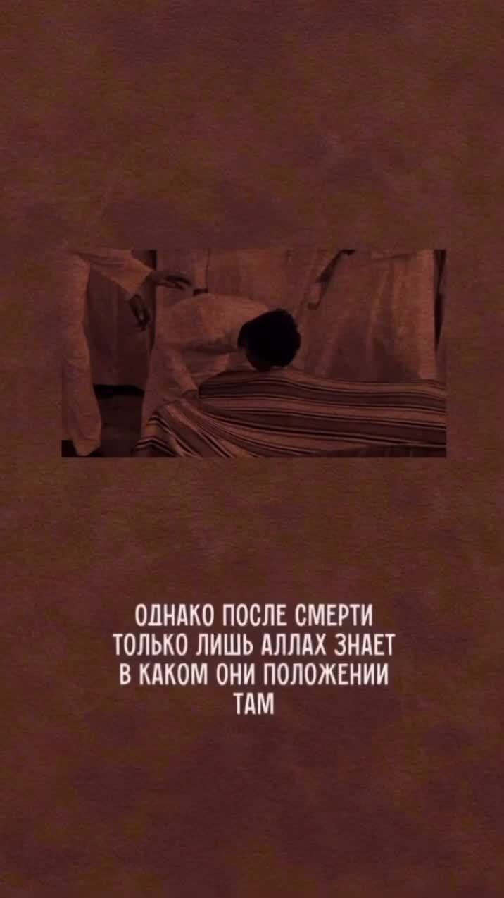Хабиб Нурмагомедов on Aug 4