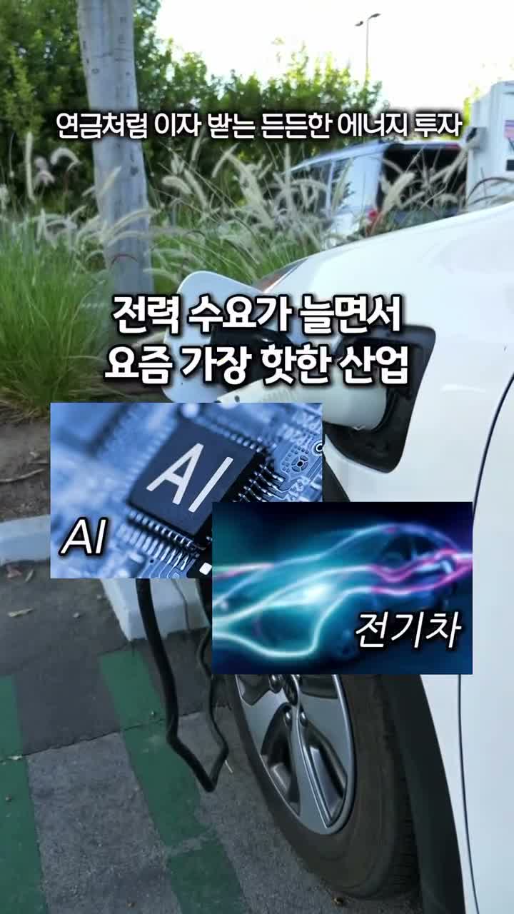 묘새댁 | 결혼준비, 재테크, 체험단 on Jul 24