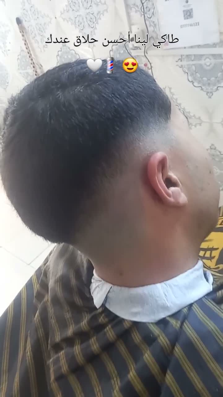 barber_hamza on Mar 6