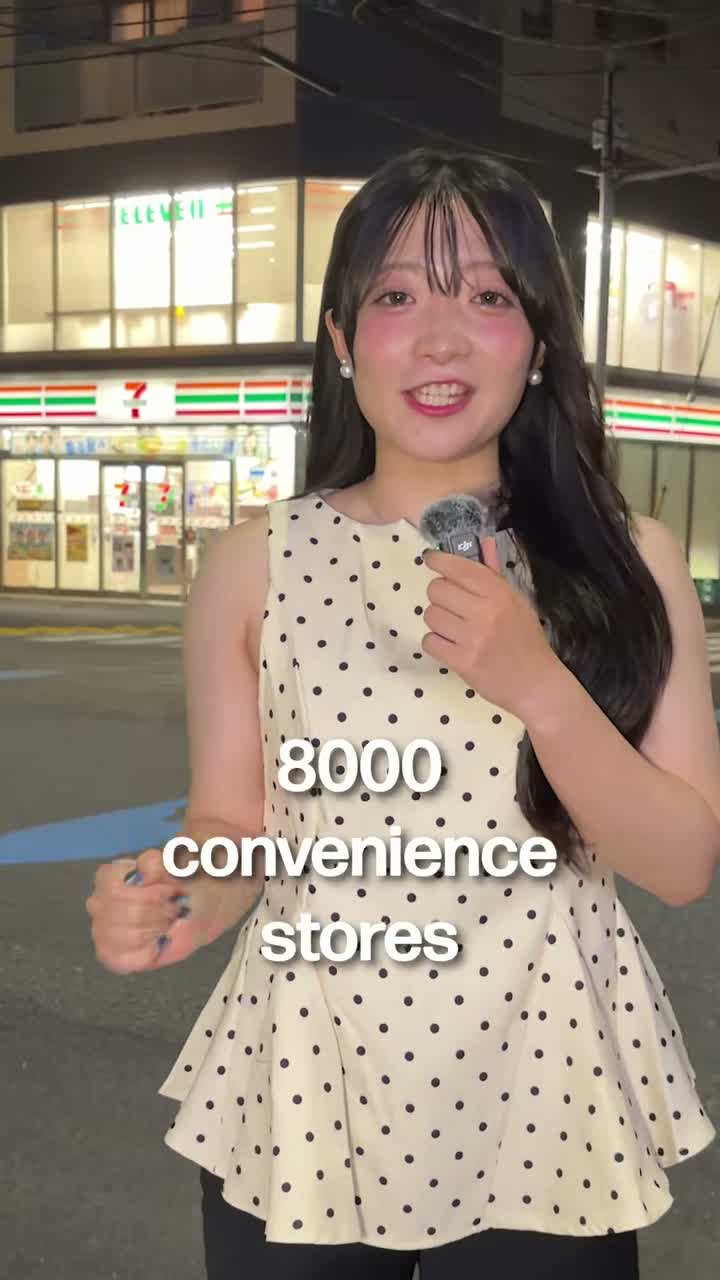 Travel Japan Together on Jul 27