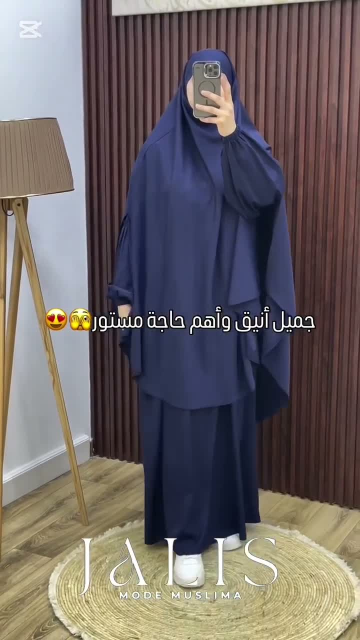 Noor style on Apr 22