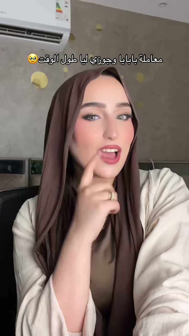 habibaelsherbeni_mua on Jun 27