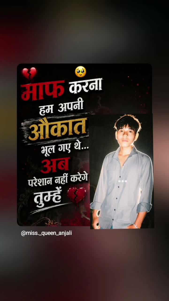 BhaiLal BhaiLal on Jul 23