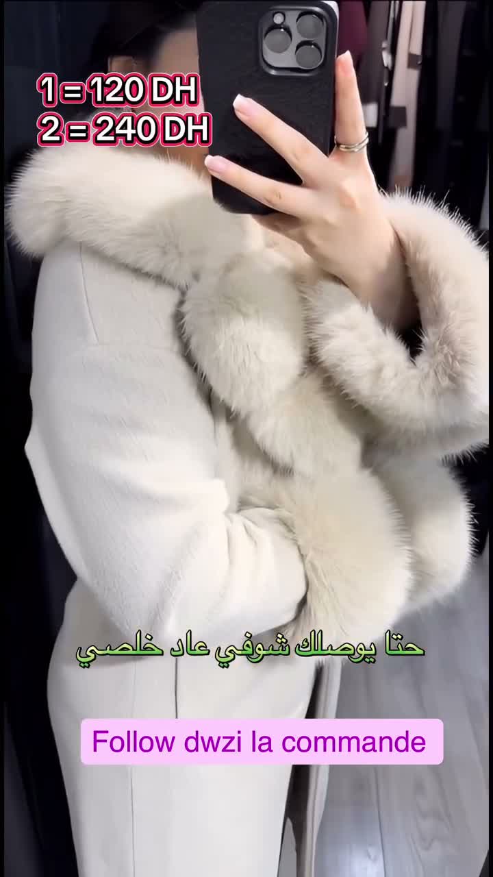 ✨ Basma elegance  ✨ on Dec 6