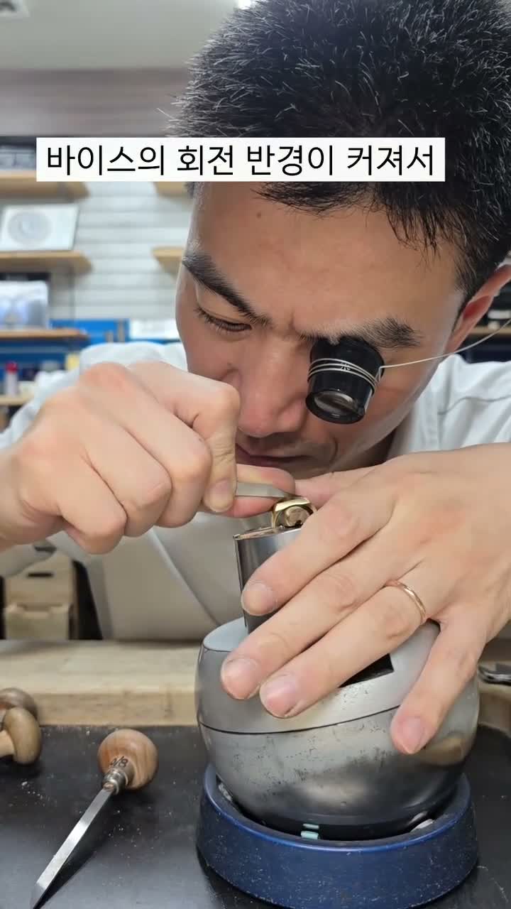 DOSiK (도시크) _ Florentine Fine Jewelry on Jul 29