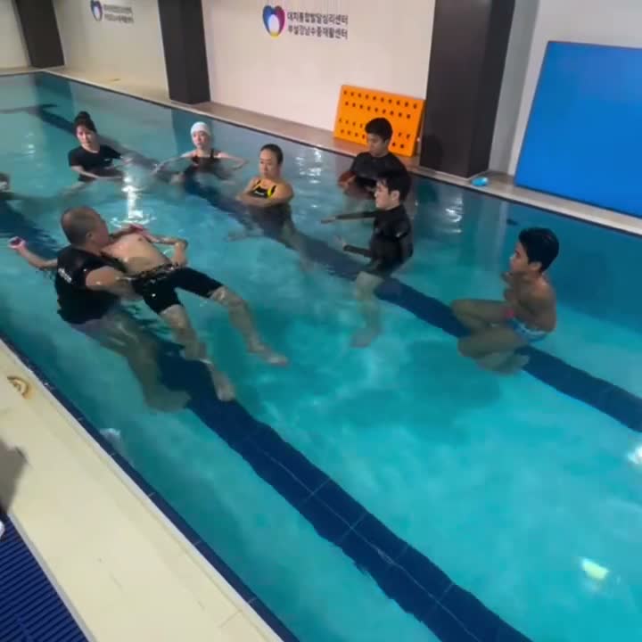 🦈물먹고살찐근육상어🦈 ㅣ한국수중건강회복협회 ㅣ수중재활ㅣ수중재활교육 ㅣ수중운동 ㅣWatsu(왓츠) on Jul 26