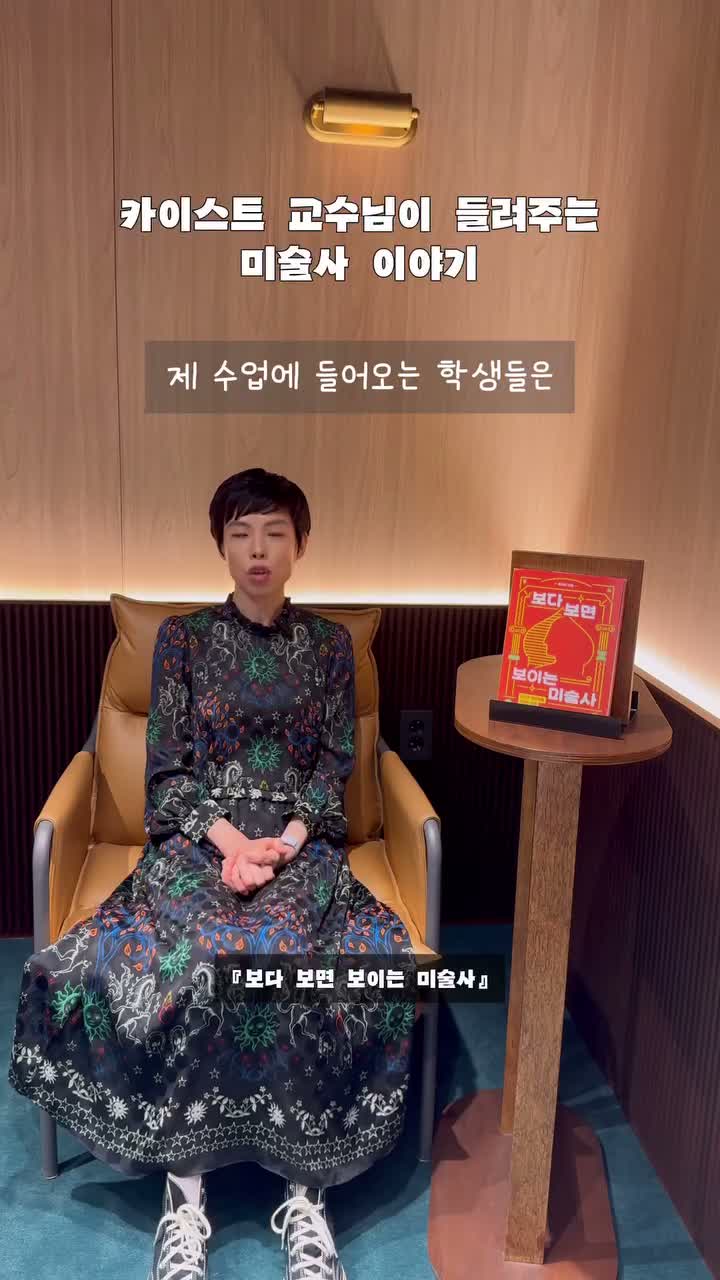 창비 on Jul 8