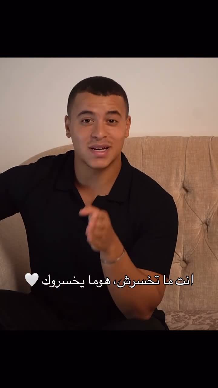Amenallah Jouini on Aug 19