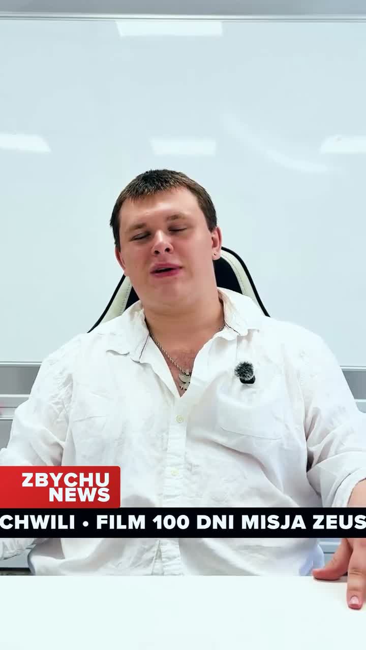 Zbyszek Król on Jul 20