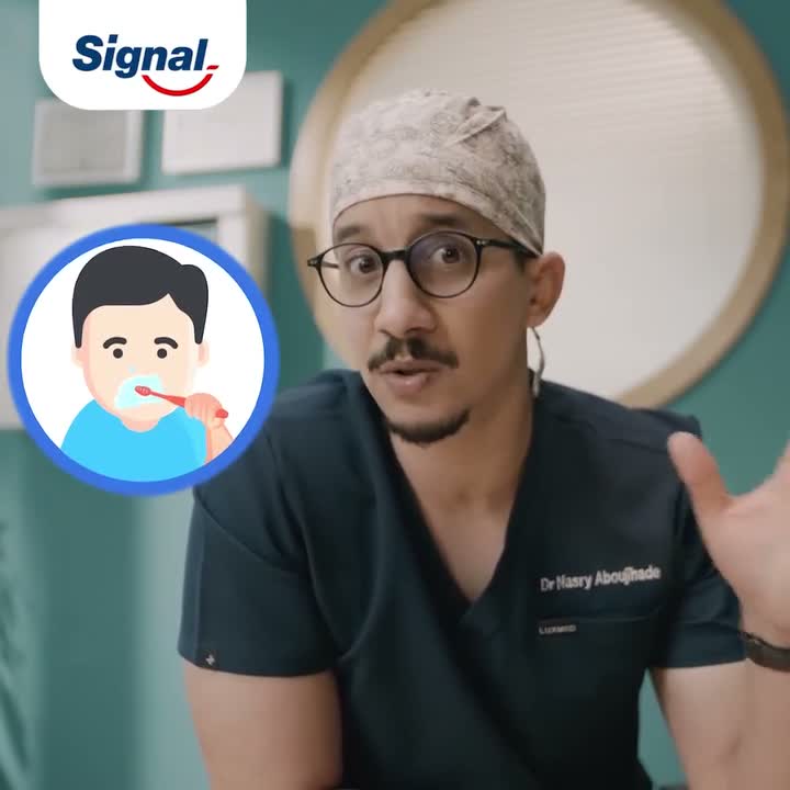 Signal Maroc on Dec 24