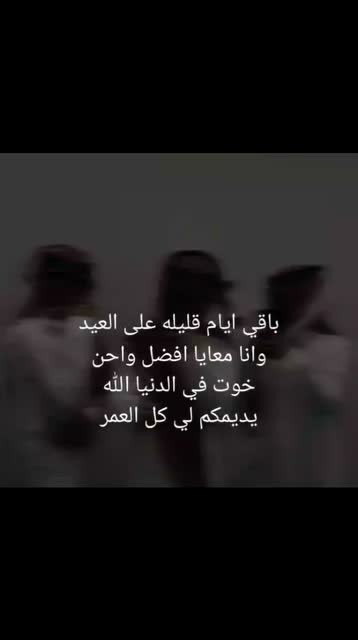 اميࢪة إينيࢪو♪ on Mar 27