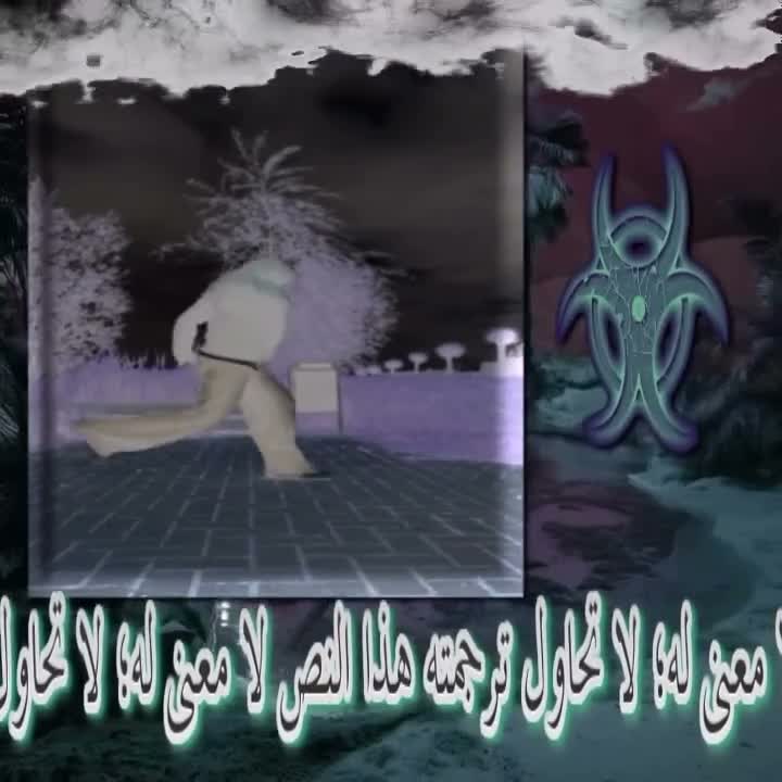 † on Jul 11