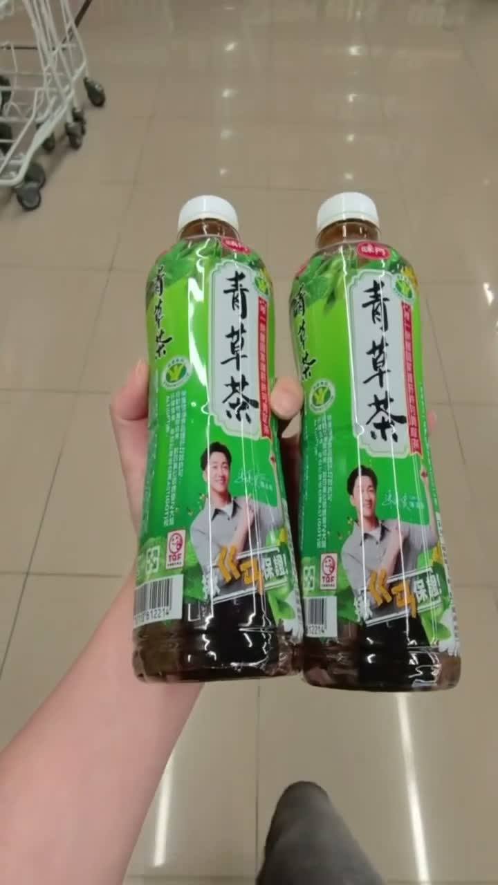 漢典 陳 on Jul 17