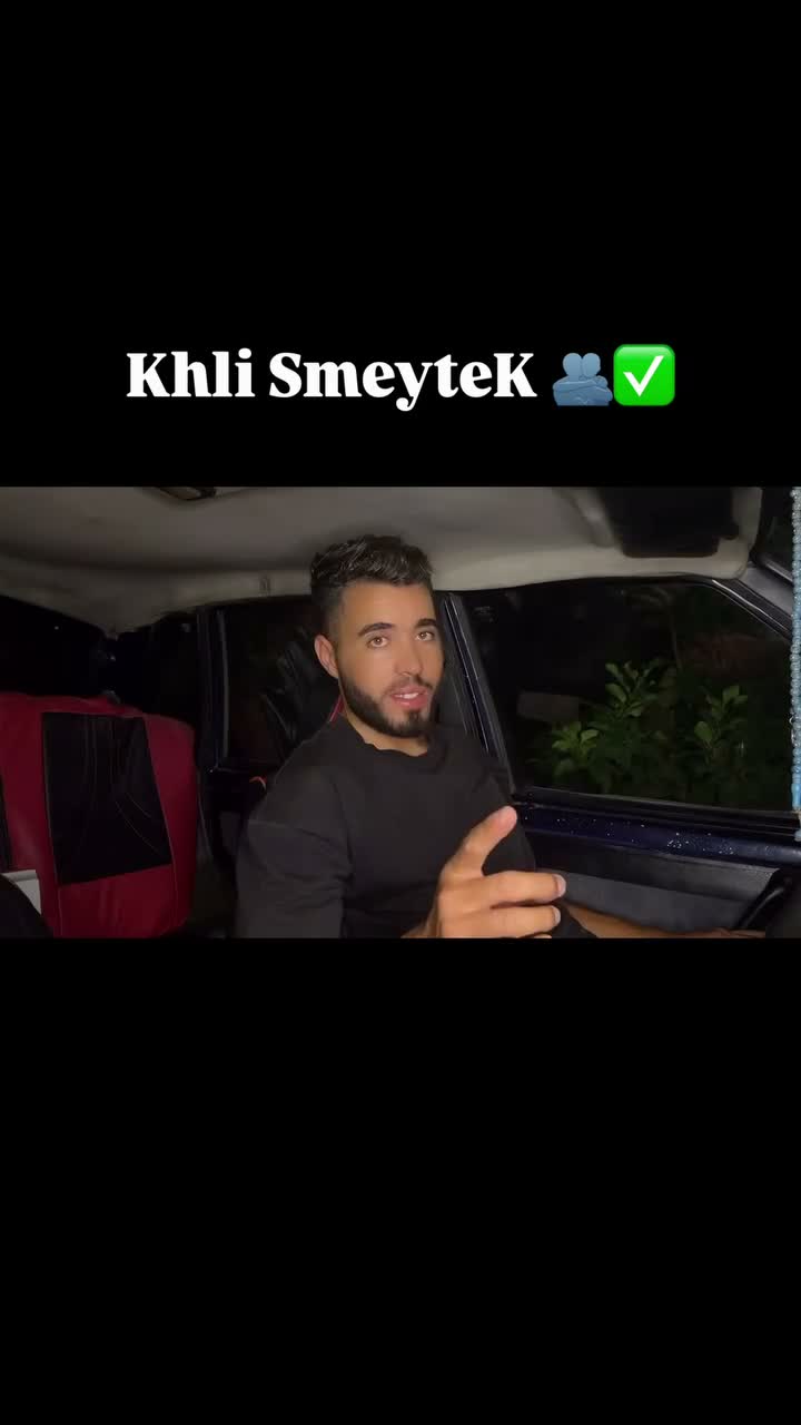 BilaL on Jul 31
