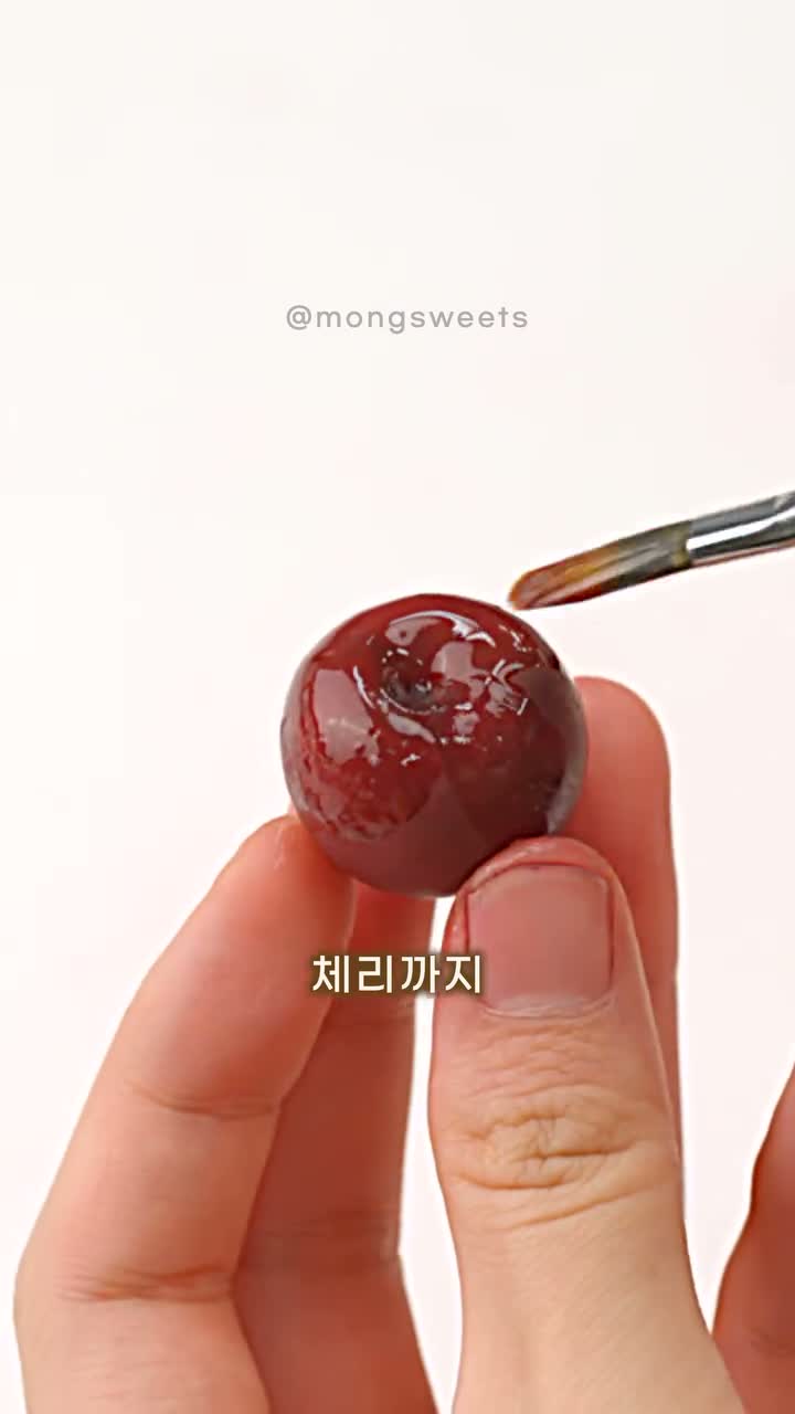 몽중다과 on Jul 2