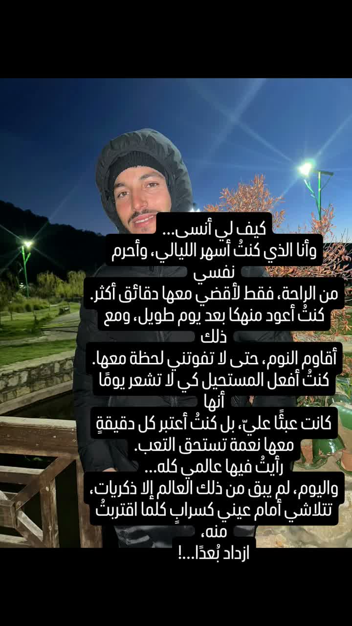 أسماعيل حبيبب الله on Jul 6