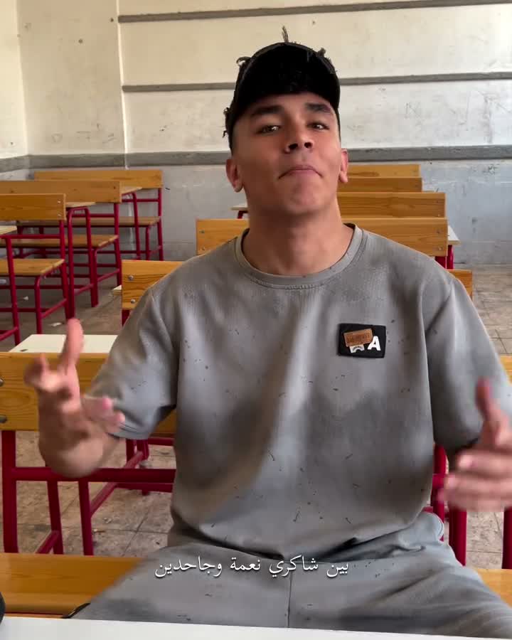 Yousef Harpy on Jun 13