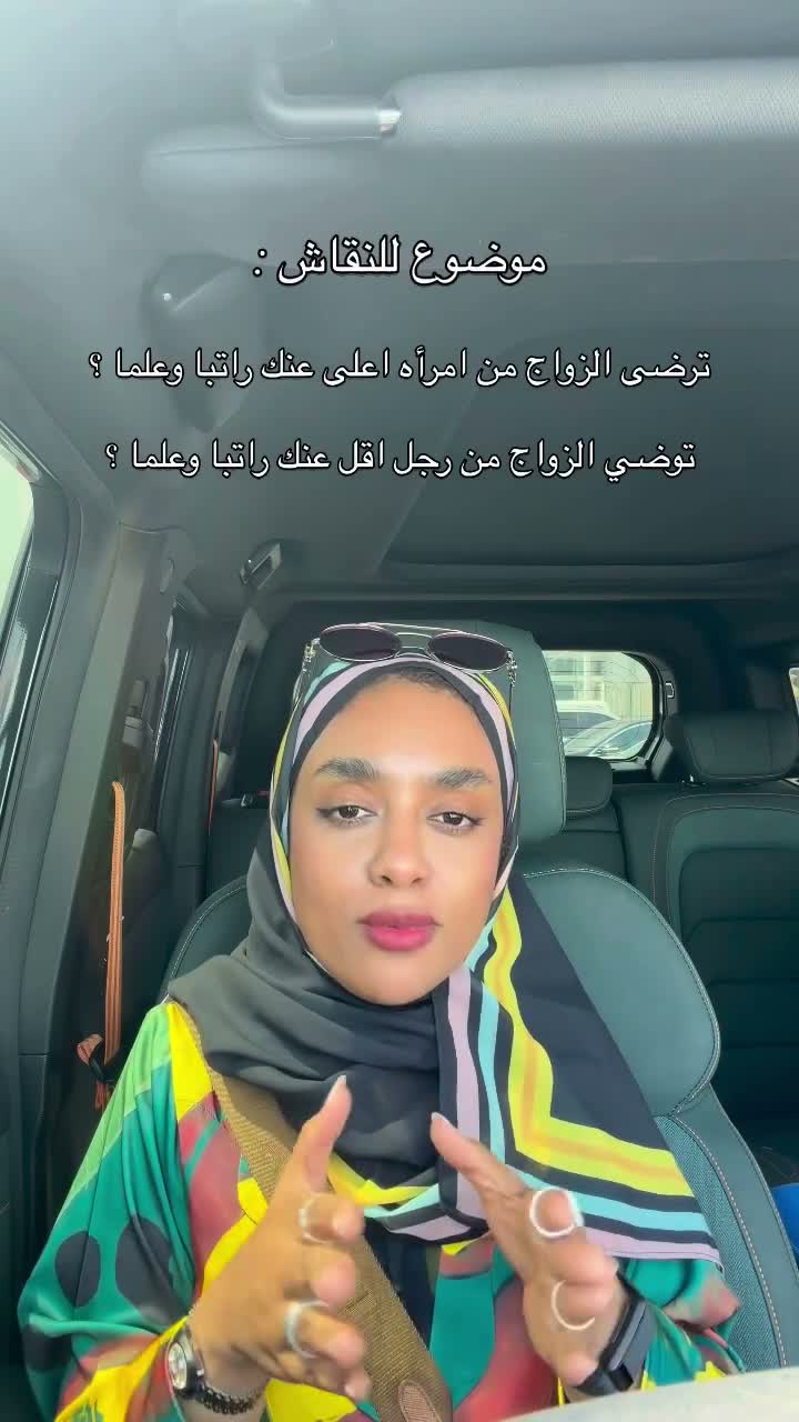 Samya Al Shaaili on Aug 3