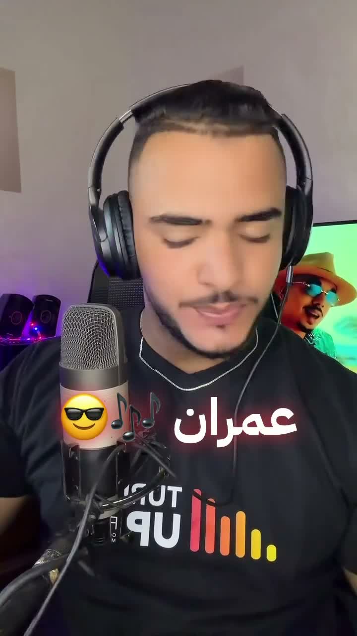 Zohair Elkhaloufi on Jul 9