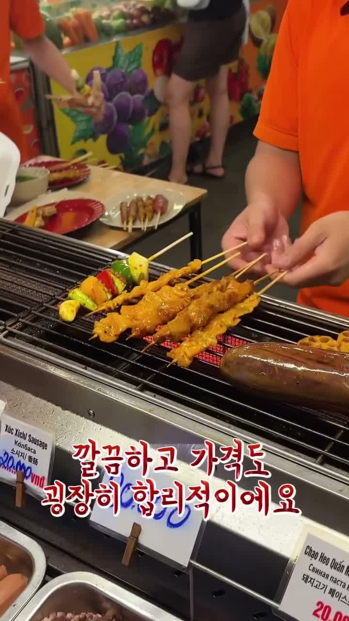 테노의 음식 일기 on Jul 21