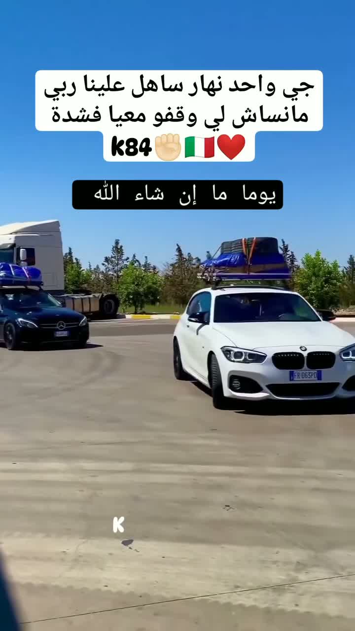 Karim Said on Jul 2