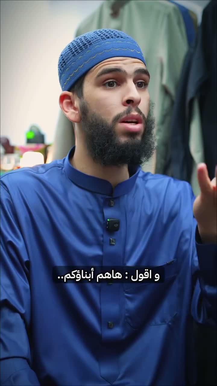 ڨزمير هشام-أَبُو جُلَيّبِيبْ on Mar 4
