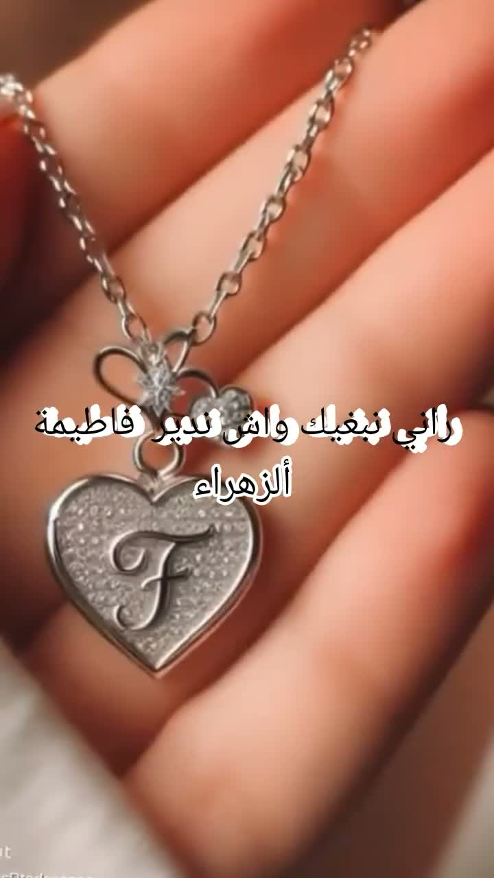 مصطفى تاوناتي on Jul 13